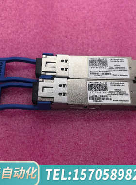 华泰Nokia/诺基亚3AL82074AAAA光模块，