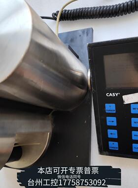 华泰CASY罗氏细胞计数分析仪TT-2EC-1195议价