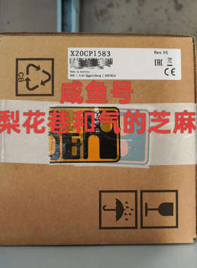 华泰X20CP1583PLC，支持，型号多，