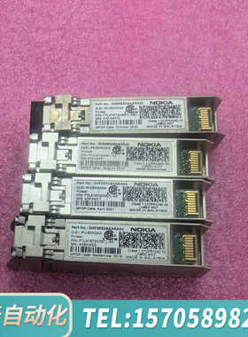华泰NOKIA 3HE09328AARA01 光模块FTLX16