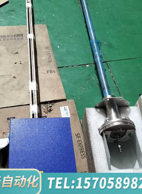 华泰Janapo 烟气流速温度仪 VPT511 NF，，