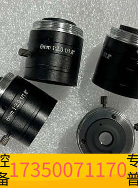 华泰长步道工业镜头 FA0610C fa1201c fa2501