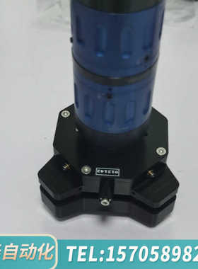 华泰【Altechna扩束镜】高倍放大理想选择