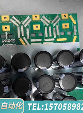 华泰变频器电容板S30DR01C