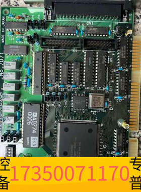 华泰AD12-16(PC)EH NO.7071通讯/信 数据