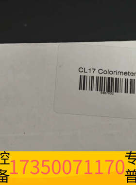 华泰哈希 在线余氯 CL17 比色池 MS6100 比色模块总成