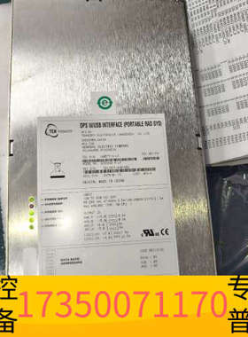 华泰TDI SPS5962-5-LF  X-ray探测器电源模块