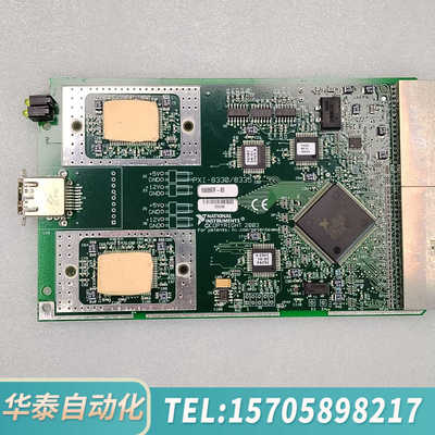 华泰NI   PCI-8330/8335通行卡用于P