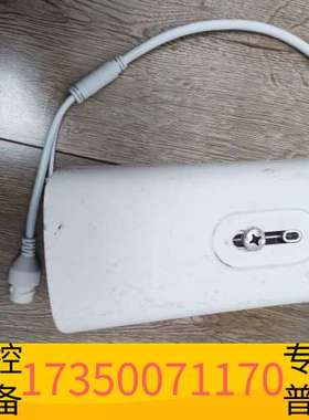 华泰400万POE摄像头2CD3T46FWDV2-I3， 2议价