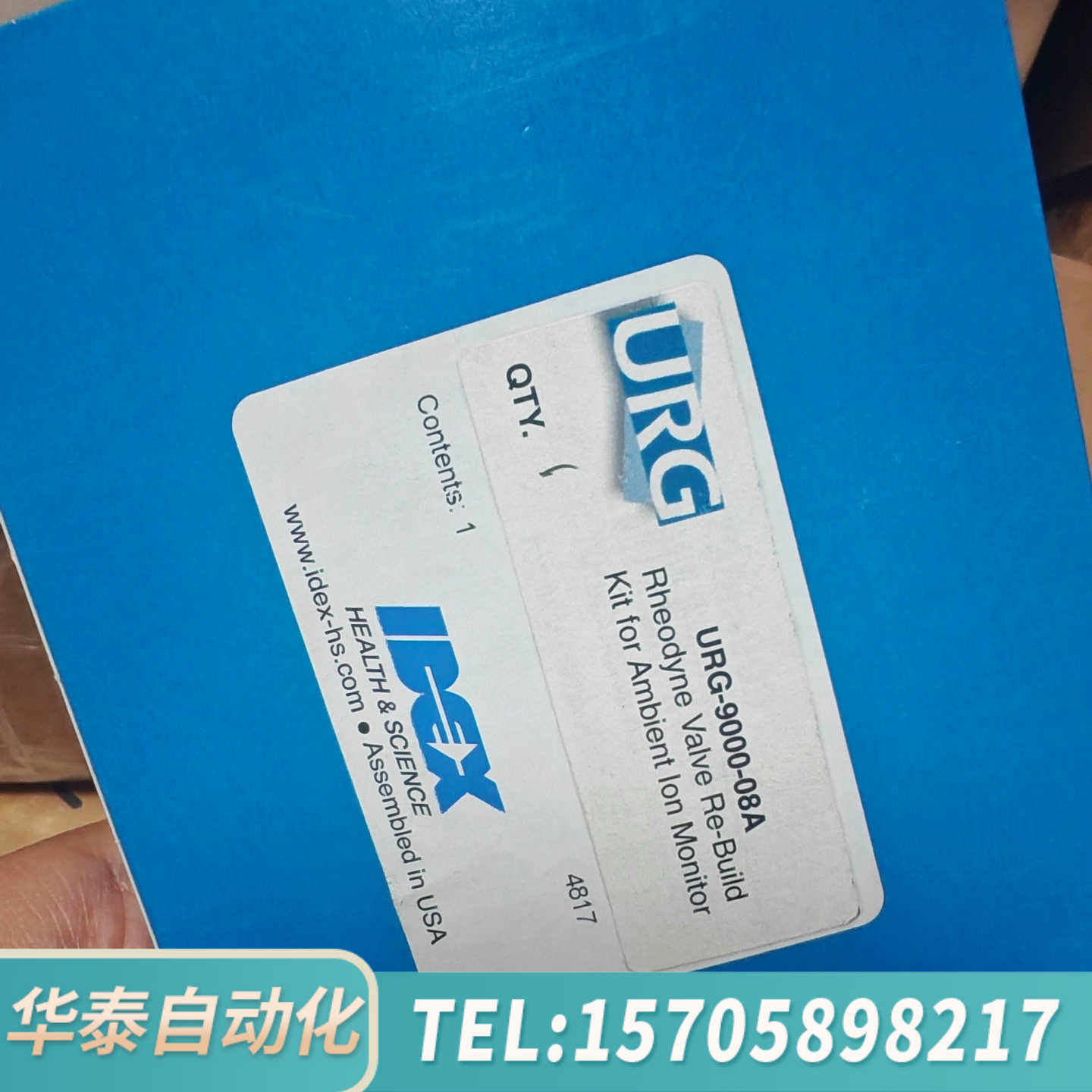 华泰赛默飞转子URG-9000-08A大气监测仪阀重建套件，