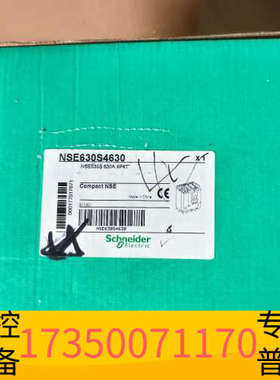 华泰NSE630S4630断路器，4P630A，NSE63