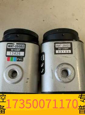 华泰瓦特wat-250d2  pal制式看图处理议价
