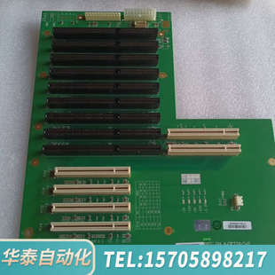 华泰底板IPC6113LP4 批量底板 VER：C60