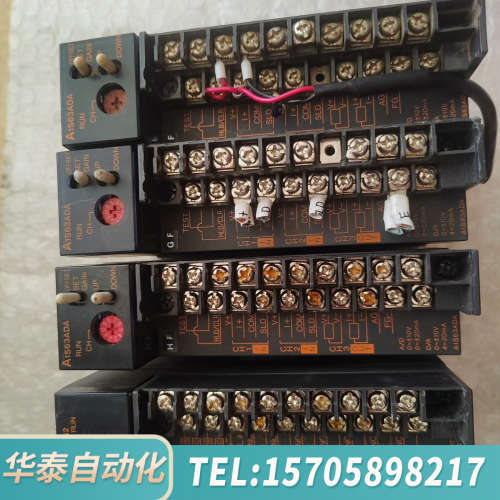 华泰 模块A1S63ADA，