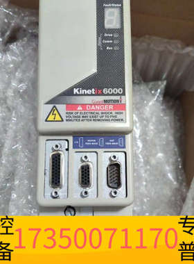 华泰2094-BM01-S，AB伺服驱动器，Kineti