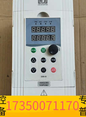 华泰JTE330-S  KA0075G3    金田7.5千瓦变