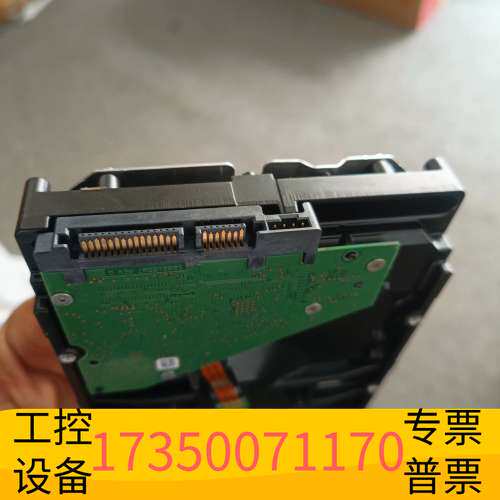 华泰希捷6T监控机械硬盘，所示，慢测无坏道，健康度良，议价
