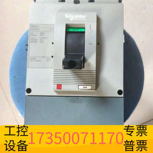 华泰NSC630K3500K塑壳断路器，3P500A，装柜