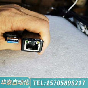 华泰IODATA千兆网卡，型号ETG5-US3，支持USB