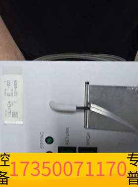 华泰AUTO SIPPER自动吸液装置，设备，内部线路整
