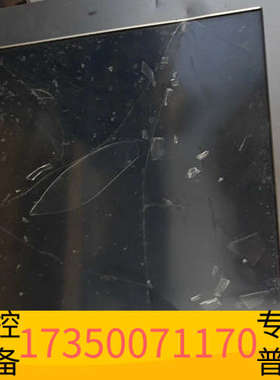 华泰台达液晶显示屏DIAVH-PPC195100，还155