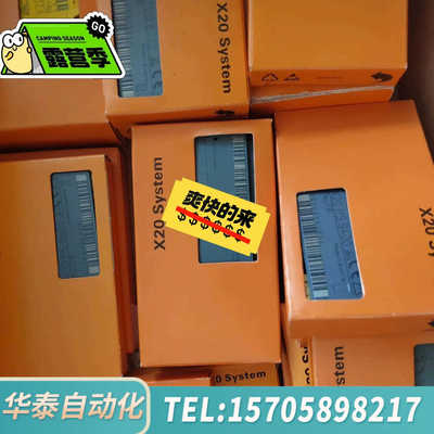 华泰X20DO9321 贝加莱模块议价