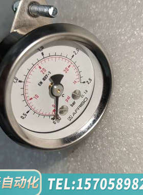 华泰AFRISO压力表全锈钢EN 837-1 0-23