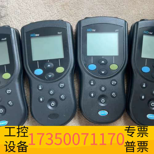 华泰哈希hq11d   hq14d hq30d hq40d