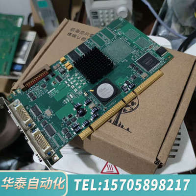 华泰迈创 MATROX SOLIOS XCL Y7184-01