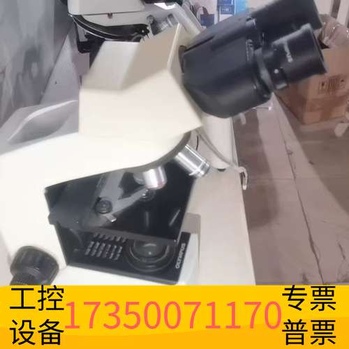 华泰奥林巴斯CX21双目显微镜，带4、10、40、100倍物议价