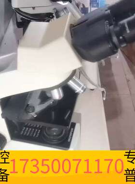 华泰奥林巴斯CX21双目显微镜，带4、10、40、100倍物议价