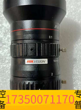 华泰工业镜头 SA1620M-10MP 16mm定焦千万像素