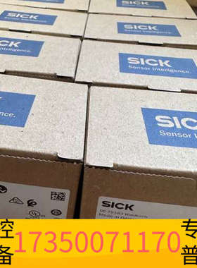 华泰SICK西克光电传感器1115762，型号WLA16P-