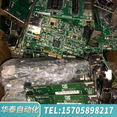 华泰HP BCM5761 488293-001 482914-0