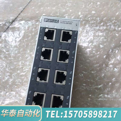 华泰FL SWITCH SFN 8TX  2891929
