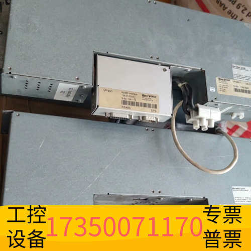 华泰VEROPOWER 激光功率电源VP490-1 136-