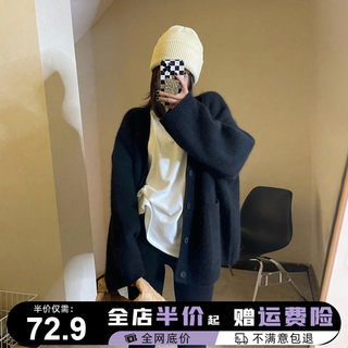 黑色宽松慵懒风毛衣女早春季2024新款爆款高级感针织开衫外套软糯