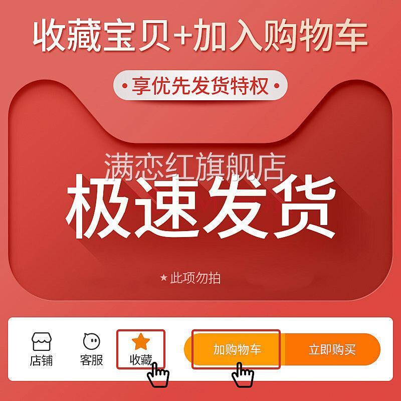 宝宝燕麦片辅食儿童营养麦片早餐儿童营养燕麦片婴幼儿营养辅食粥