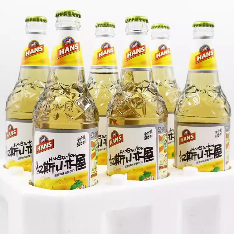 陕西特产果啤菠萝味508ml*6瓶装饮料果味啤酒碳酸饮料