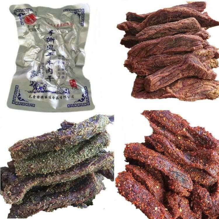 新疆包邮包邮迟氏丽都风干烤制牛肉干内蒙古牛肉干手撕480g散装牛