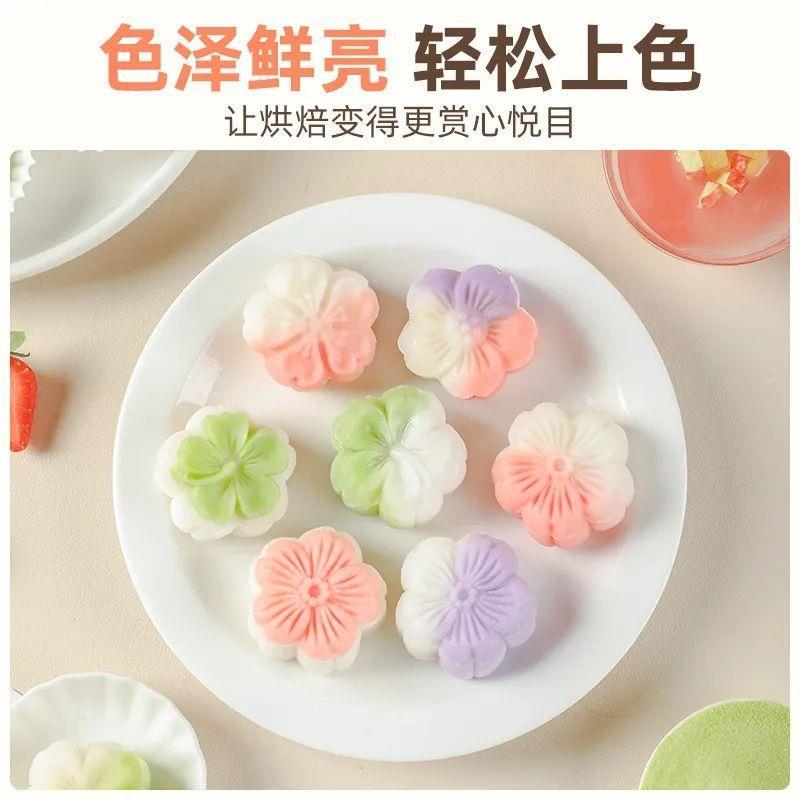 粉钵仔糕冰粉果味冻粉色素粉粉冰皮月饼烘焙果果蔬粉调色食用