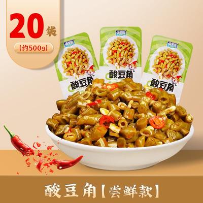 酸豆角下饭菜榨菜小包装粥小菜酸豇豆腌湖南特产酸辣开胃袋装咸菜