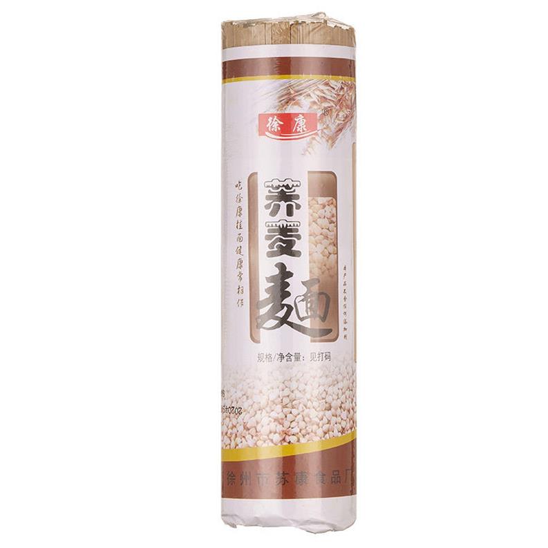 现货500g荞麦面条0脂肪低升糖代餐挂面黑麦苦荞面速食面