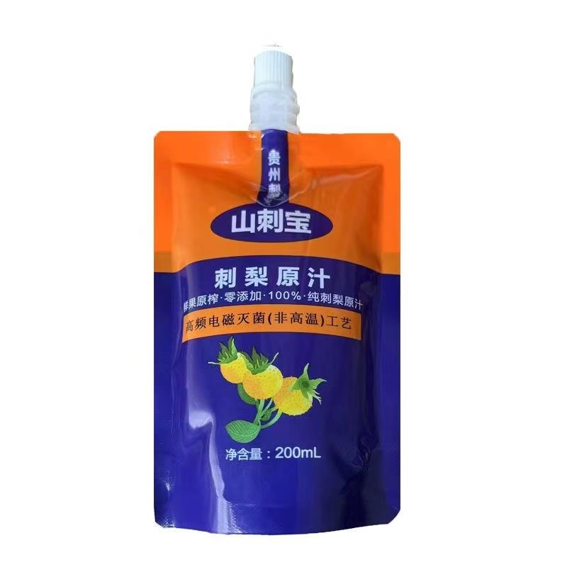 贵州刺梨原汁原液鲜榨果汁0添加NFC含VC小包装刺力原浆2升
