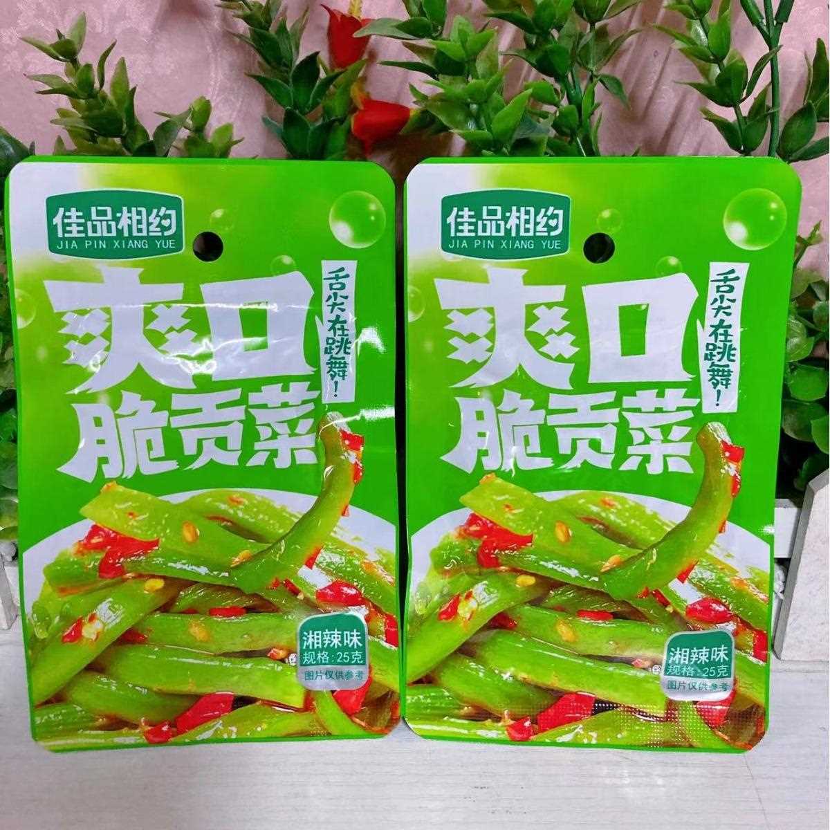 佳品相约口脆贡菜拍黄瓜腌菜湖南即特酱产食下饭菜凉拌咸菜爽榨菜