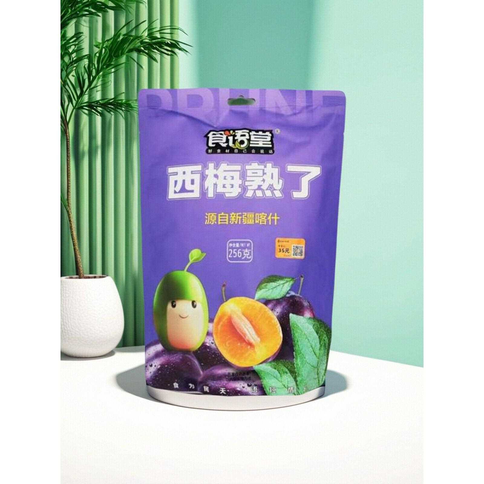 食语堂西梅熟了高铁同款新疆西梅干单颗粒大独立小包装开胃小零食