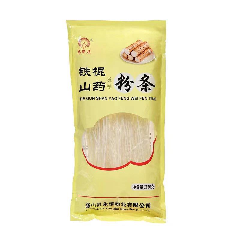 高新庄铁棍山药风味粉条250g袋装农家手工干货红薯细粉条火锅食材