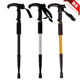 冠雅伦旅游用品四节铝合金天幕支架避震超轻直柄弯柄登山杖拐杖户