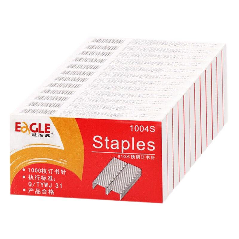 益而高不锈钢重型订书机用针订书针加厚型订书钉重型针重型订书机