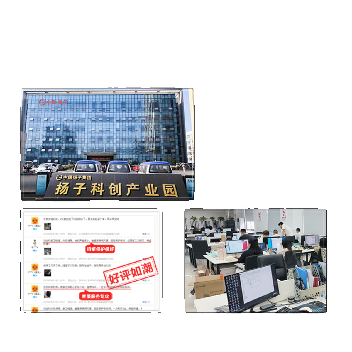 攻丝机专用钻夹头连接杆快换连接套1-16+12/24